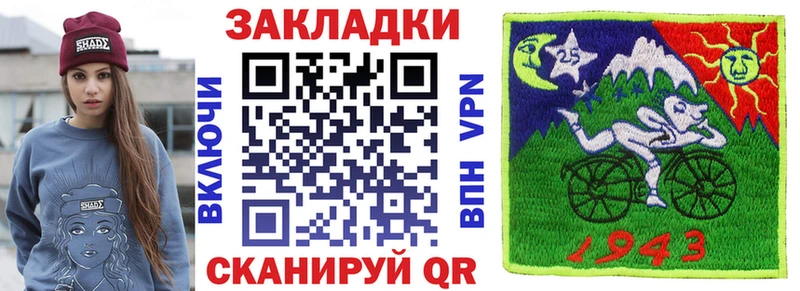 Все наркотики Зубцов ГАШ  АМФ  СК  Меф мяу мяу  ЭКСТАЗИ  МЕТАМФЕТАМИН  Бошки Шишки  COCAIN 