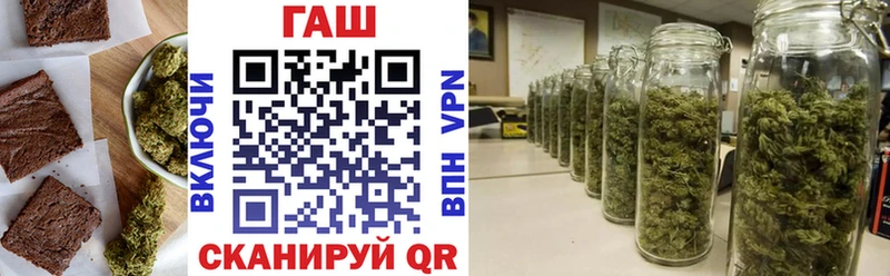 Cannafood конопля  KRAKEN рабочий сайт  Зубцов 