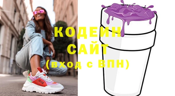 гашик Вязники
