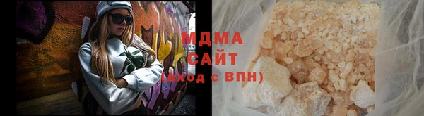гашик Вязники
