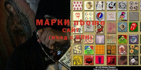 винт Вязьма