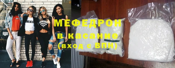 ECSTASY Вяземский