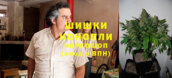 винт Вязьма