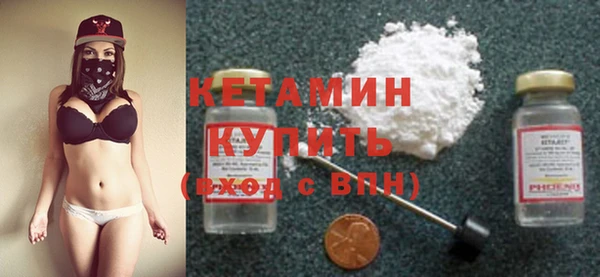 ECSTASY Вяземский