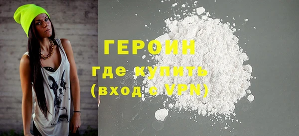 гашик Вязники
