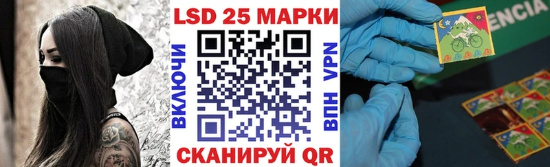 omg   Зубцов  Марки N-bome 1,5мг  где можно купить наркотик 